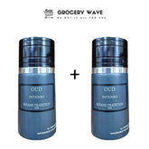 OUD INTENSO REYANE TRADITION 250ML 1+1